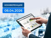 Решения для построения высоконадёжных и отказоустойчивых АСУ ТП на «Территории автоматизации» в Краснодаре
