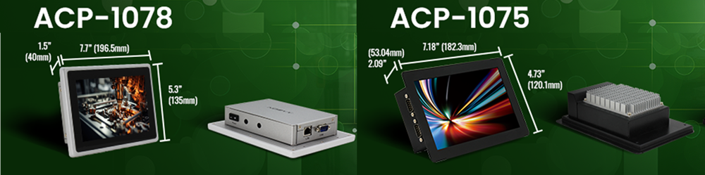 AAEON_ACP-1075-1078.png